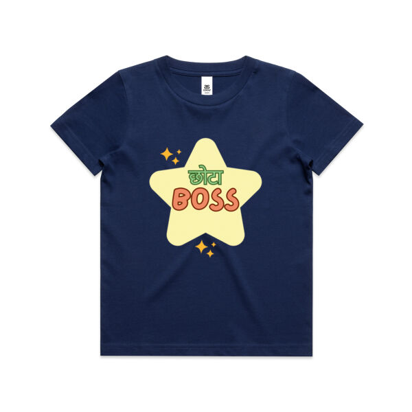 Kids Tees Thumbnail
