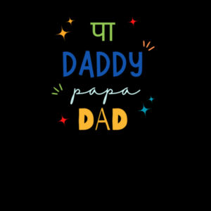 Mens - Papa labels Hindi Design