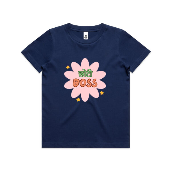 Choti boss pink flower Thumbnail